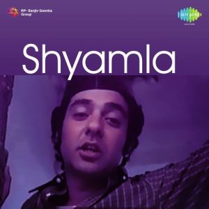 Shyamla