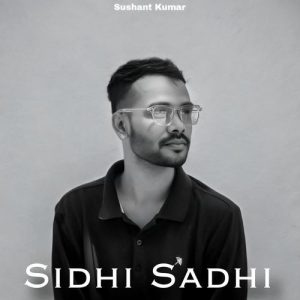 Sidhi Sadhi (2025) Album Art