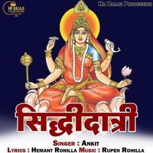 Sidhidatri Male Album Art
