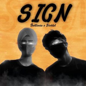 Sign Album Art