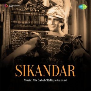 Sikandar