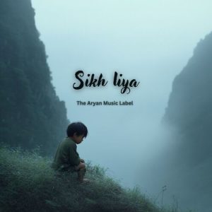 Sikh liya