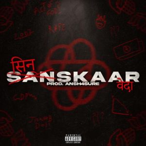 SinSkaar