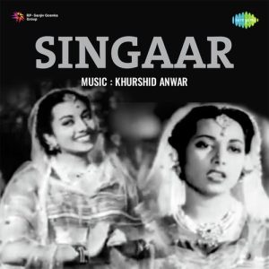 Singaar Album Art