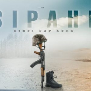 Sipahi Album Art