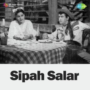 Sipahsalar