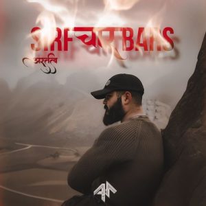 Sirf char Bars Album Art