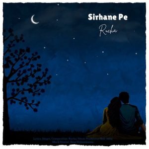 Sirhane Pe