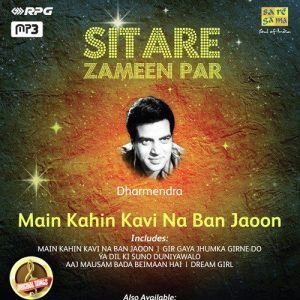 Sitare Zameen Par – Dharmendra – Main Kahin Kavi