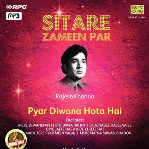 Sitare Zameen Par – Rajesh Khanna – Pyar Diwana Hota