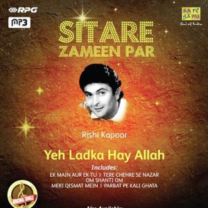 Sitare Zameen Par – Rishi Kapoor – Ye Ladka Hay Allah (2010) Album Art