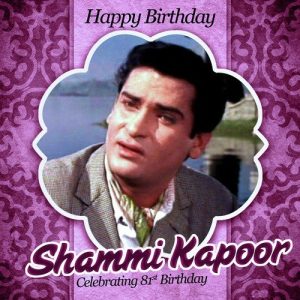 Sitare Zameen Par – Shammi Kapoor – Yahoo Album Art