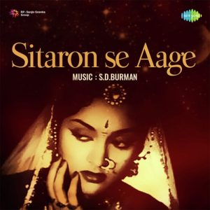 Sitaron Se Aage Album Art