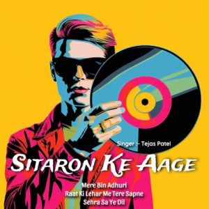 Sitaron Se Aage Album Art
