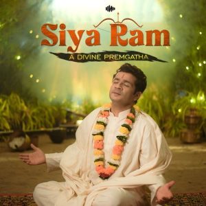 Siya Ram