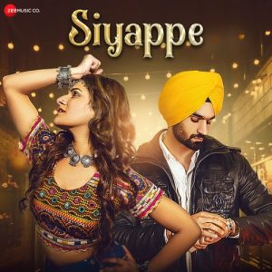 Siyappe Album Art