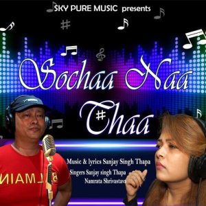 Sochaa Naa Thaa Album Art