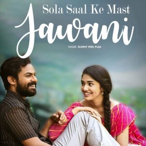Sola Saal Ke Mast Jawani Album Art