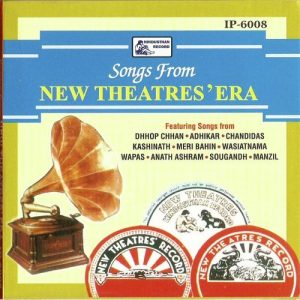 Songs From The New Theatre S Era Album Art