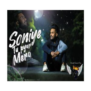 Soniye Tu Pyar Mera (2022) Album Art