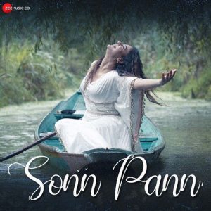 Sonn Pann (2021) Album Art