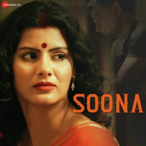 Soona Album Art