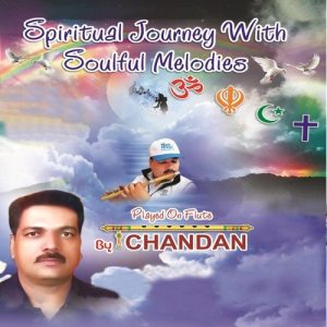 Spiritual Journey With Soulful Melodies (Instrumental) Album Art