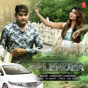Splender