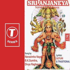 Sri Anjaneya