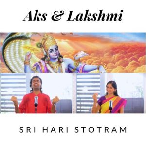 Sri Hari Stotram