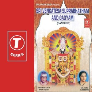 Sri Venkatesa Suprabhatham And Gadyam