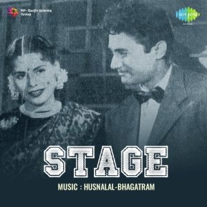 Stage