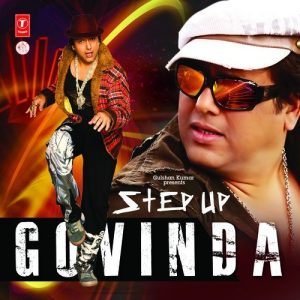Step Of Govinda