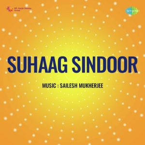 Suhaag Sindoor