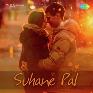 Suhane Pal
