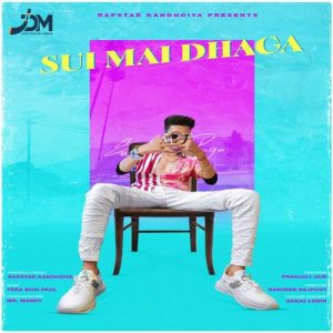 Sui Mai Dhaga Album Art