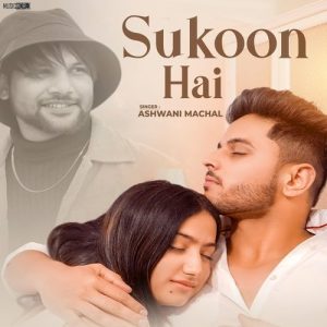 Sukoon Hai (2022) Album Art