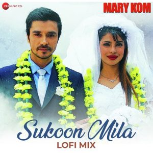 Sukoon Mila Lo-Fi Mix Album Art