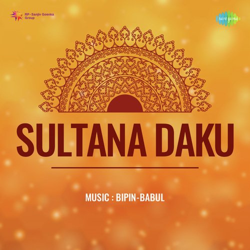 Sultana Daku