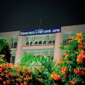Suman Mari Sasra Chali Album Art
