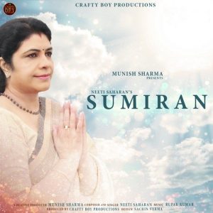 Sumiran