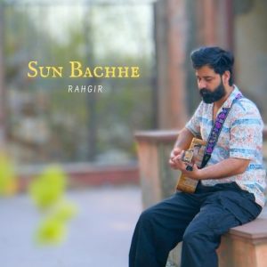 Sun Bachhe Album Art