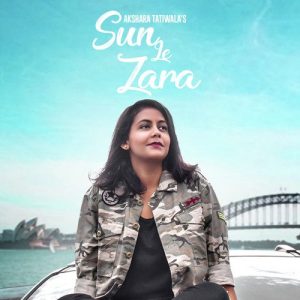 Sun Le Zara Album Art