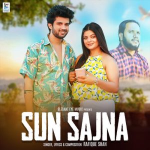 Sun Sajna Album Art