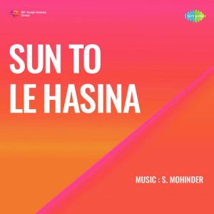 Sun To Le Hasina Album Art