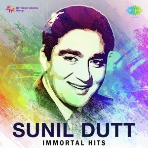 Sunil Dutt Immortal Hits Album Art