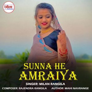 Sunna He Amraiya