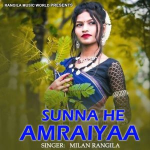 Sunna He Amraiyaa