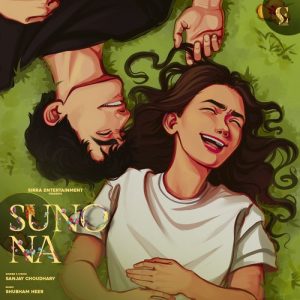 Suno Na Album Art