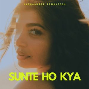 Sunte Ho Kya Album Art